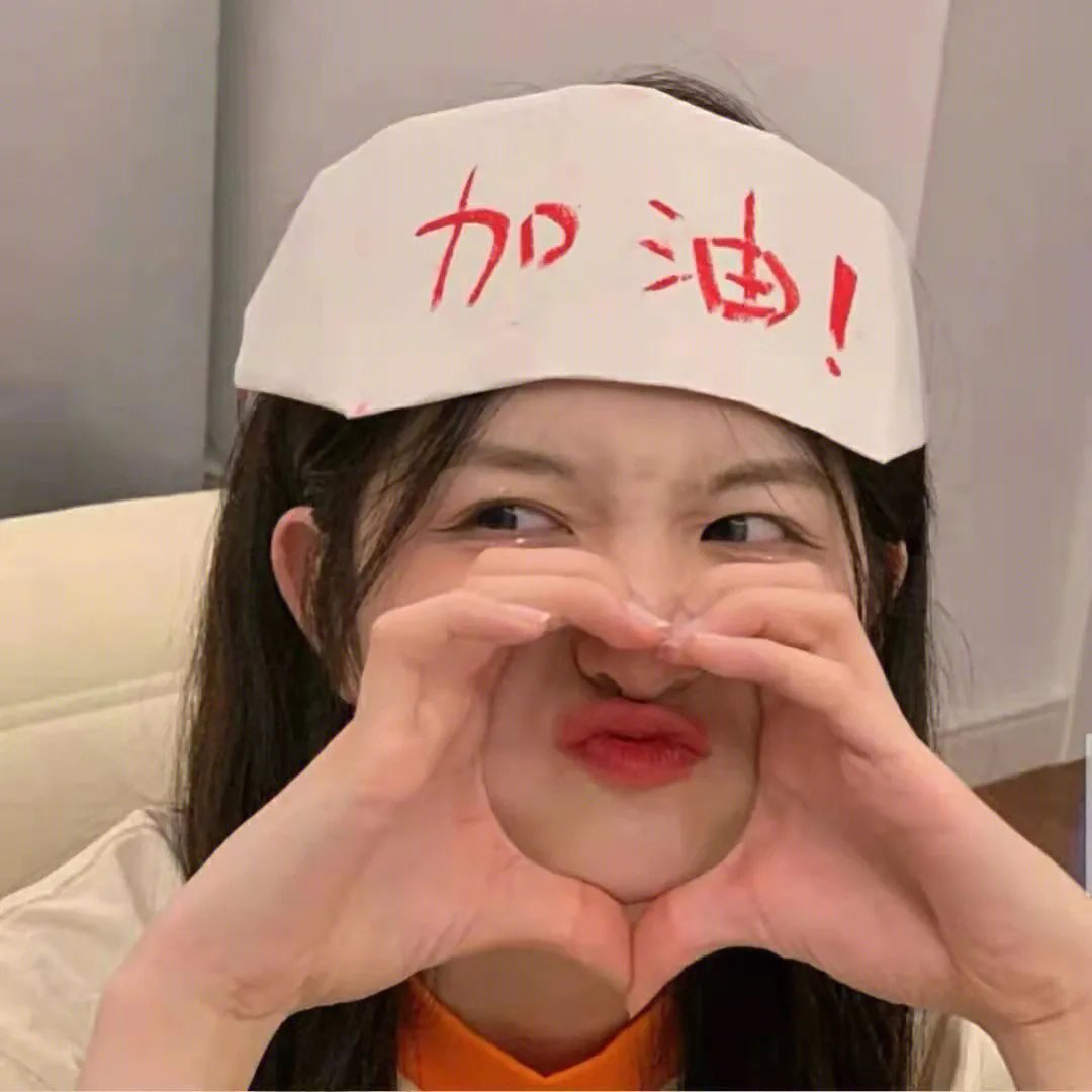 秋霞